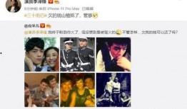 李现杨紫最新圈内爆料视频,幕后故事大公开